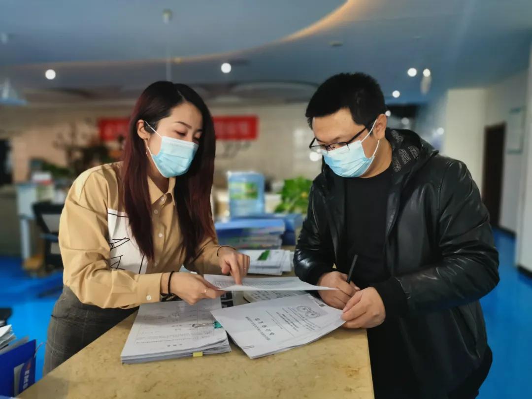 *疆新**包邮APP让*疆新**网民畅快购物