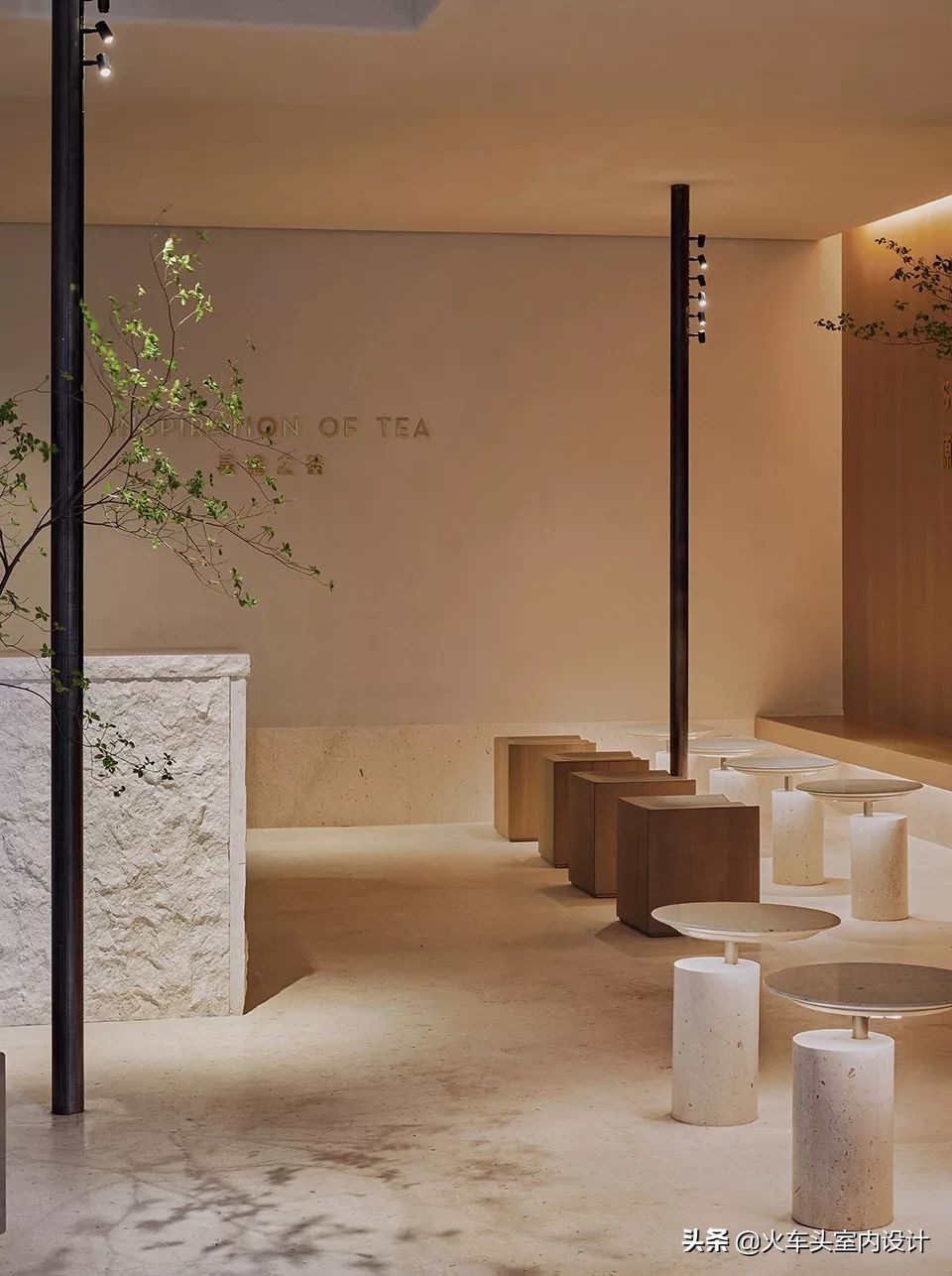 土、砖、石、木、竹、铝，这家茶饮店“设计公司”的身份要暴露啦