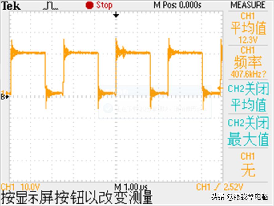没有电路图能不能修,没有电路图怎样看懂电路