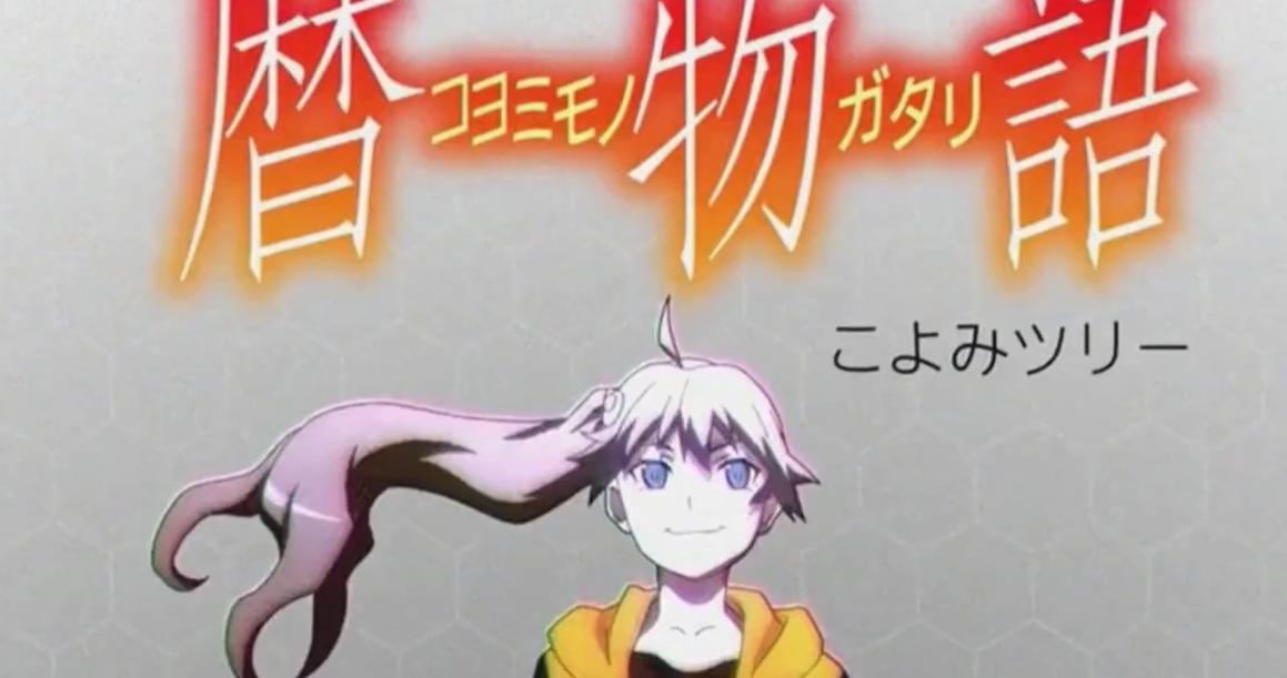 日漫中因为胖而丑的男主 (日漫最丑男主角真人版)