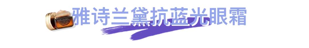 教你一招识别劣质化妆品,如何辨别买的化妆品是真是假呢