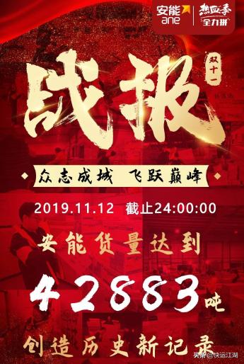 顺丰零担物流面临的挑战,中通快运零担物流排行榜前十名