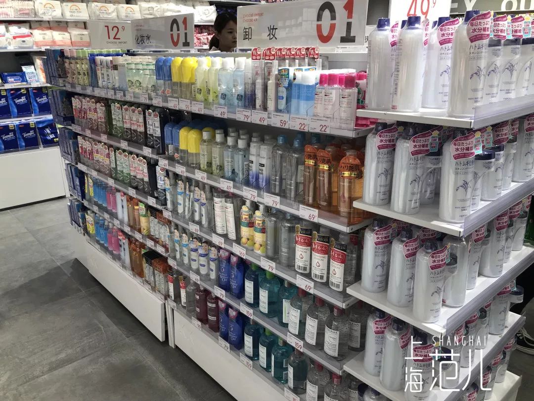 双十一刚过两天,双十一刚过完