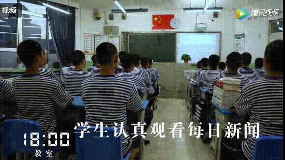 衡水中学在中国算得上顶尖学校吗,从倒数逆袭到全校第一