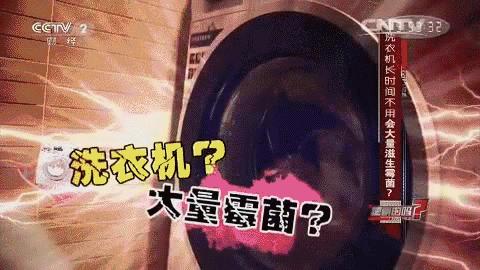 除洗手台发霉最有效的方法,洗手台发霉小窍门