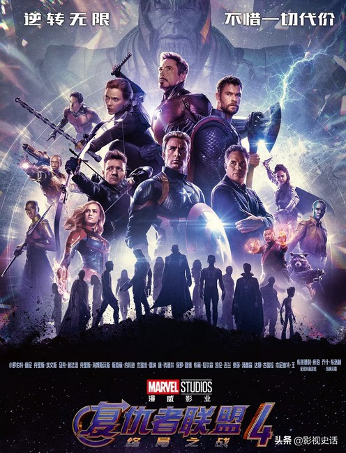 这20部电影必看,这几部上十亿票房的电影你看过吗