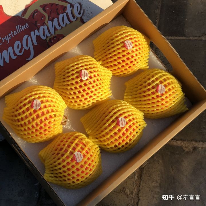 水果赌石,水果界的红石榴