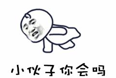 你永远不知道提肛到底多有用,尤其是对男人