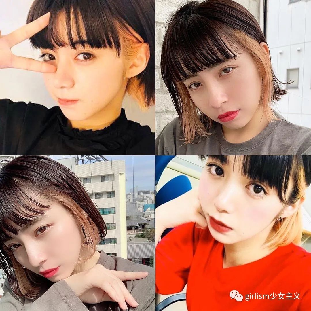 今年最火的挂耳染,今年最流行的挂耳染