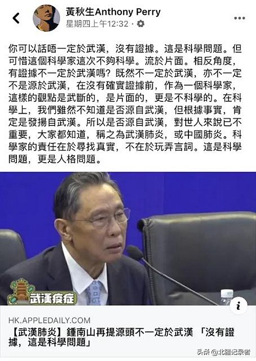 陈冠希硬扛外媒,黄秋生跪舔西方,论演员的修养在自我人品和三观