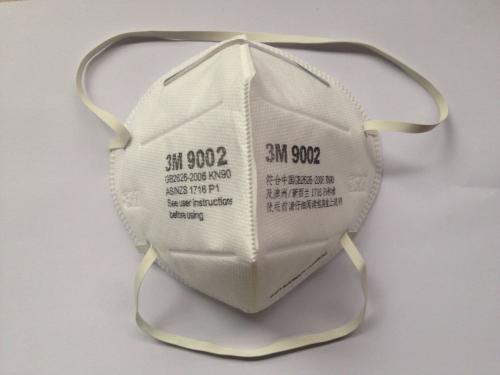 3m9002v口罩能预防新型冠状病毒吗,工业3m口罩可以防新型冠状病毒吗