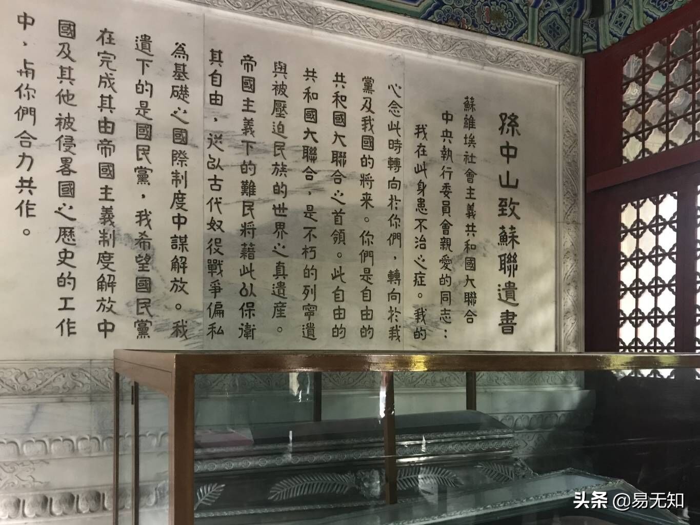 香山——远不止“红叶”那么简单，本为皇家园林，老百姓岂得擅进