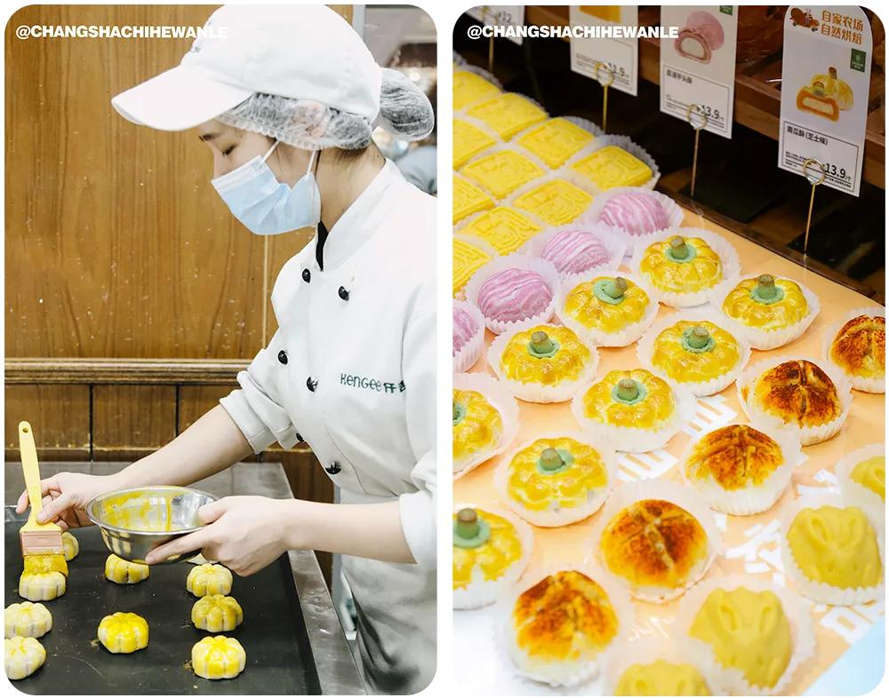 仟吉七夕限定桃子,七夕限定你喜欢哪款