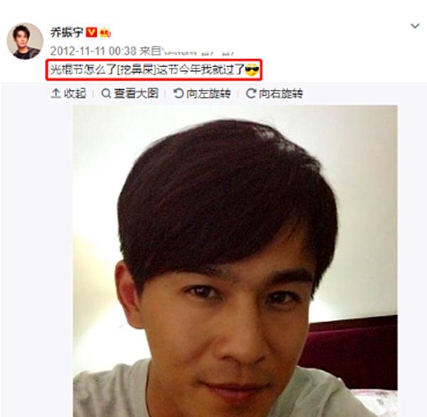 王丽坤疑插足于和伟婚姻,王丽坤于和伟林更新演的电视剧