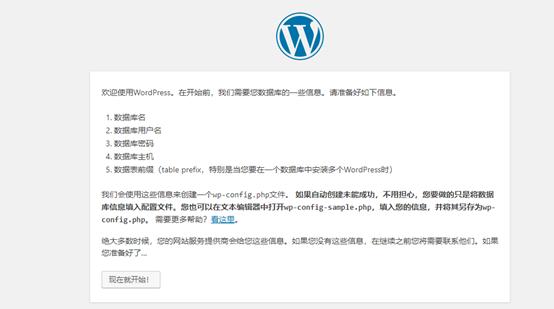 树莓派制作软件教程,手把手教你玩转树莓派