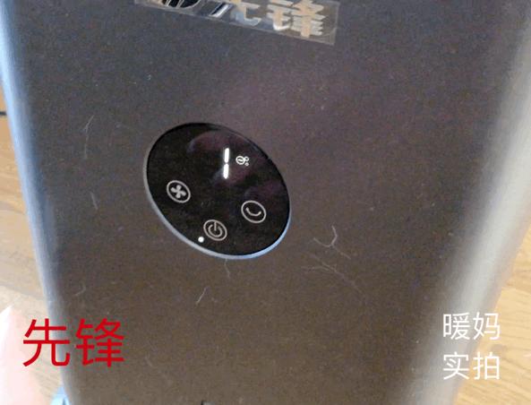 无叶风扇哪款好,我买的风扇