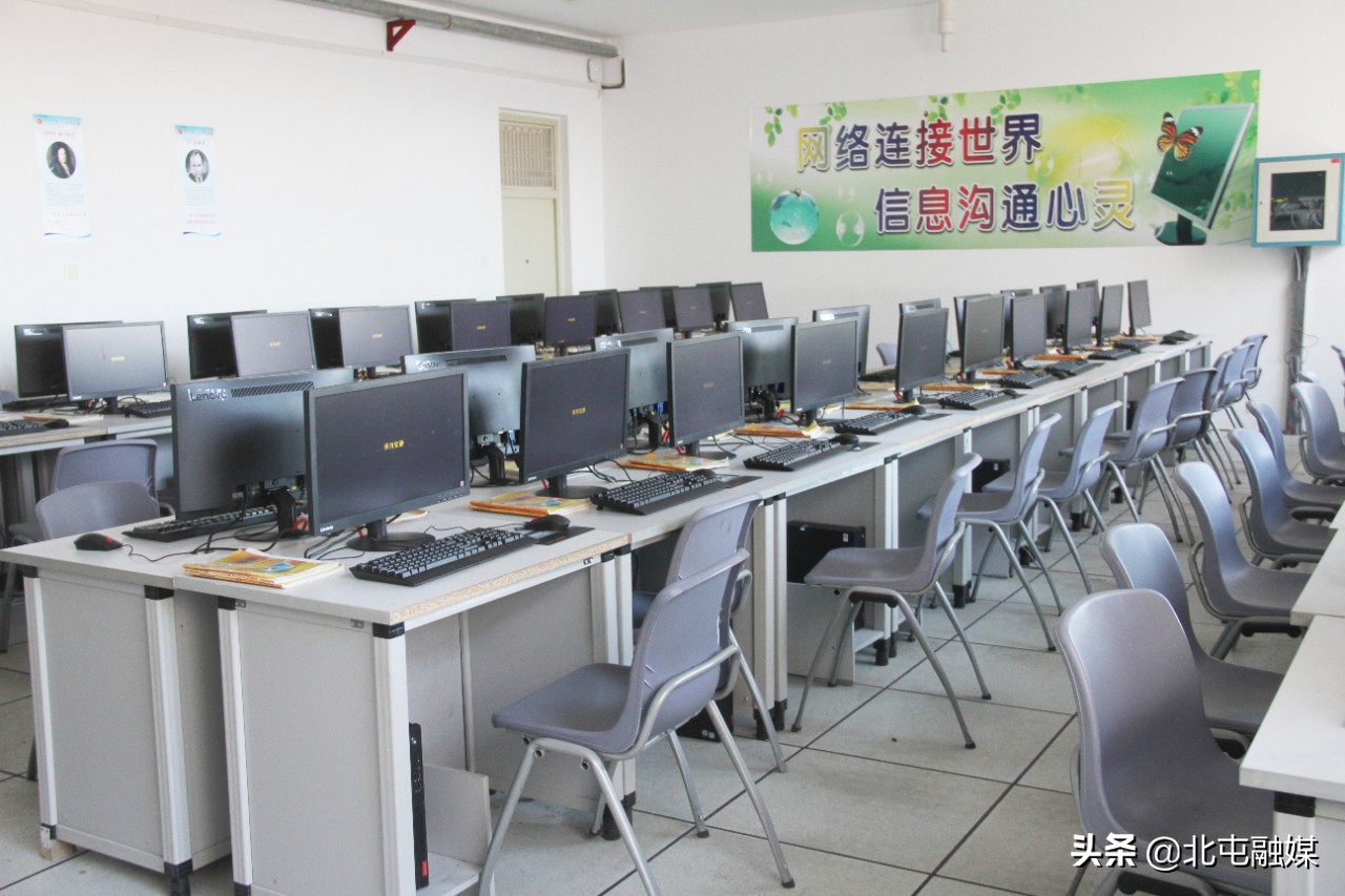 第十师北屯市人民政府,办好人民满意教育工作方案