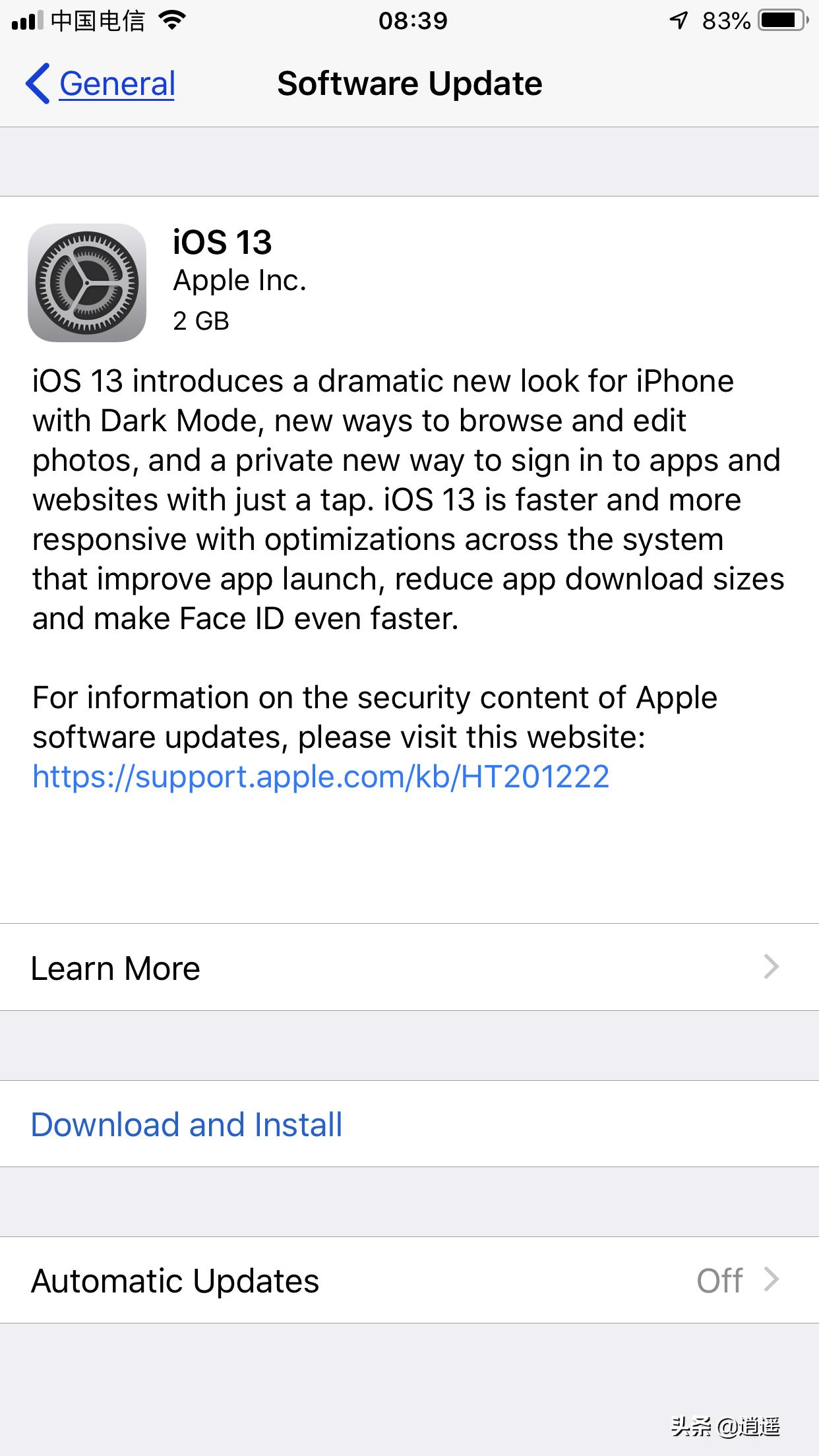 苹果又更新了,苹果更新到13版本可以吗