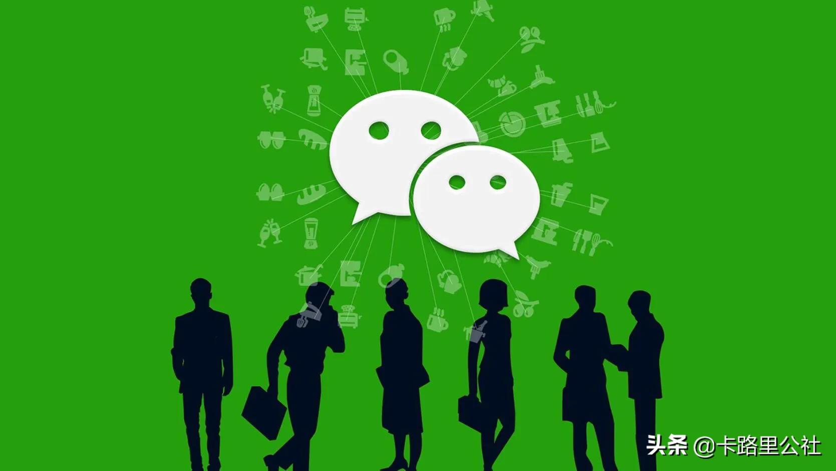 微信中彻底删除好友的操作方法,微信现在怎么不能彻底删除好友了