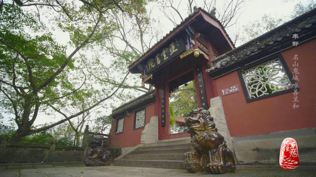 鬼城丰都吓人不,鬼城丰都好不好玩