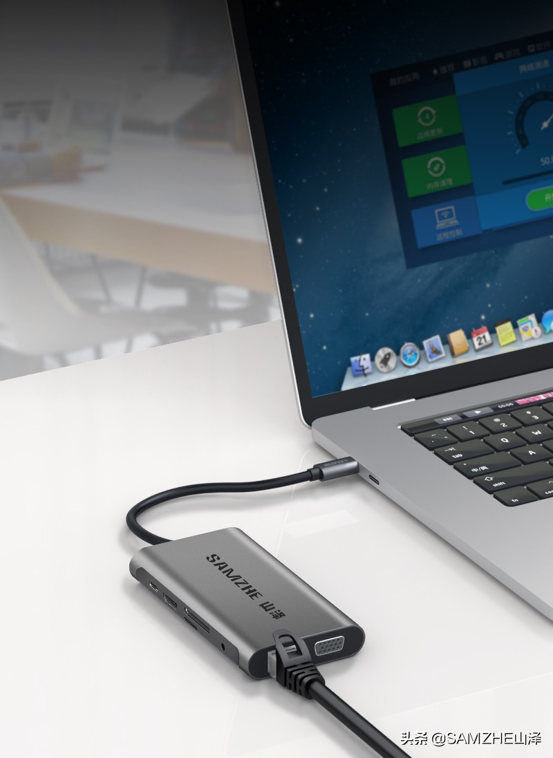 刚入大学的新生怎么选购电脑？