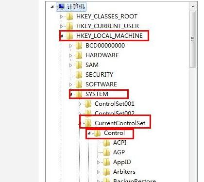 电脑关机快捷方式关不了,电脑关机慢怎么办图解win10