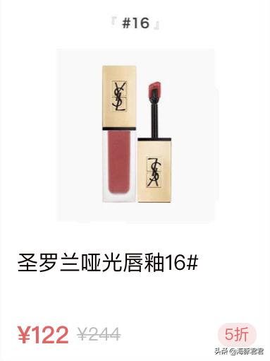 十大热门实用网红产品,2020网红十大热销产品