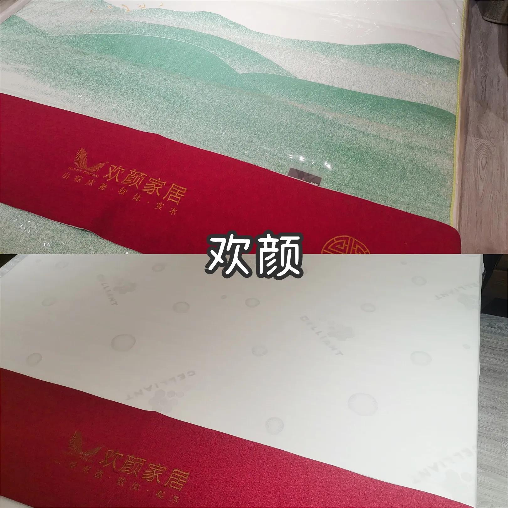 床垫选得好安睡无烦恼,床垫怎么选睡眠专家告诉你