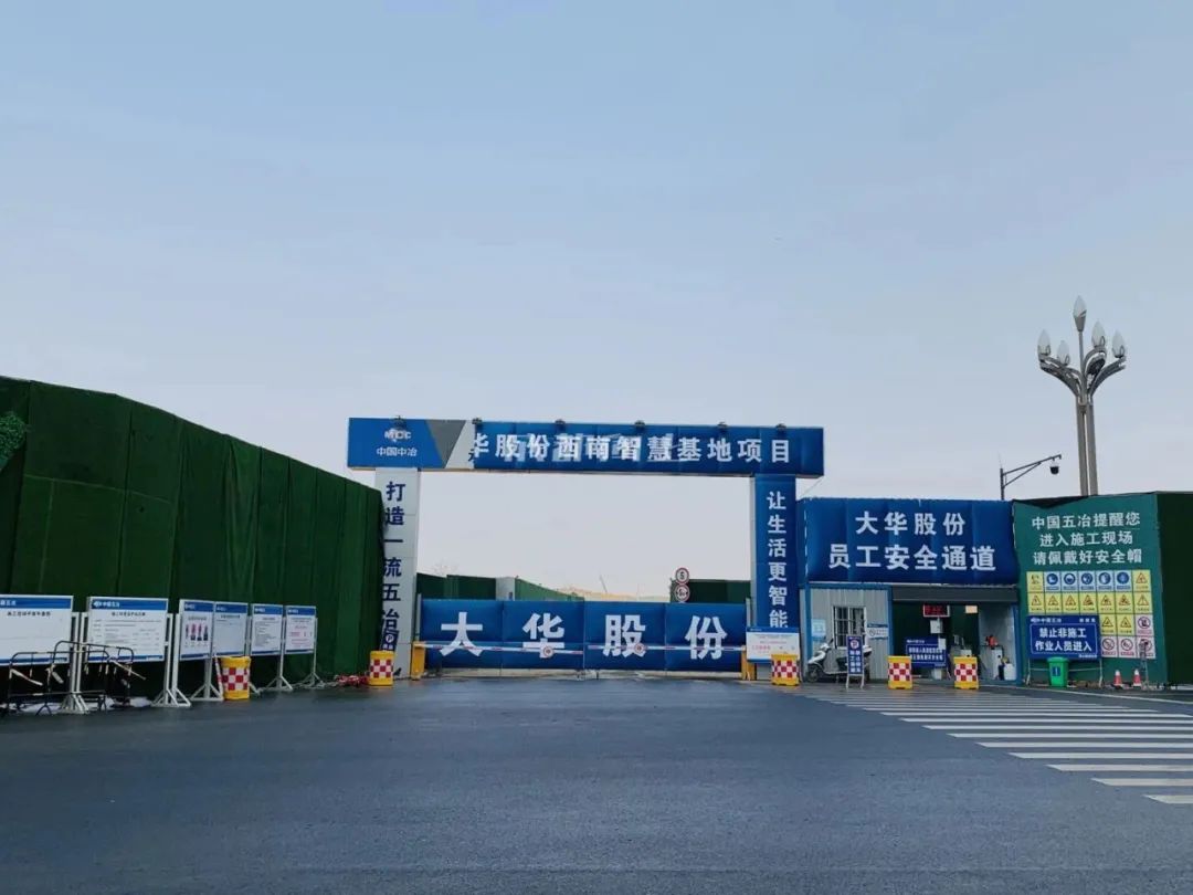 东安湖与怡心湖哪个好,怡心湖和东安湖哪个好玩