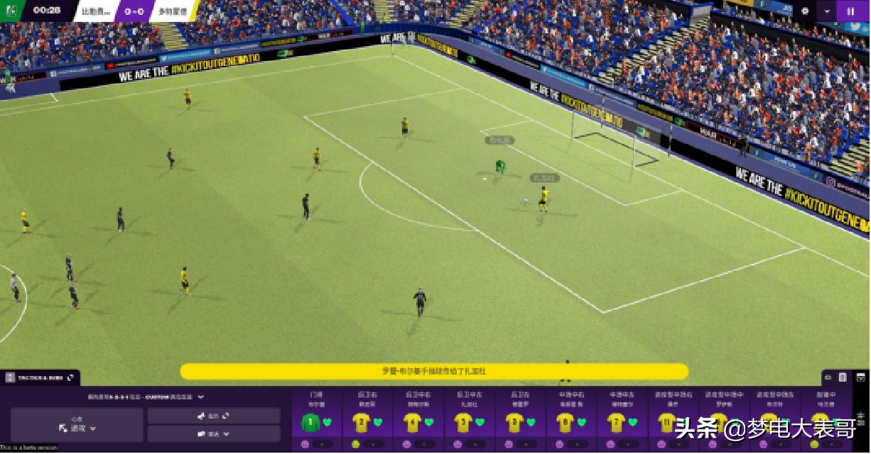 瓒崇悆缁忕悊2021瀹炴垬,瓒崇悆缁忕悊2021娴嬭瘎