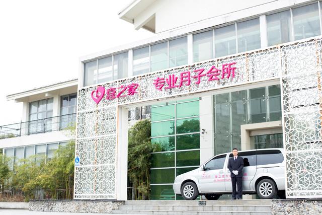 月子坐好了年轻不显老,月子如何坐能更好恢复