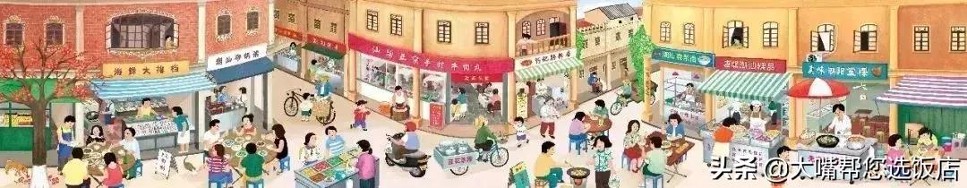 龟苓膏芒果西米露清凉又解暑,黑不溜秋的龟苓膏解暑必备