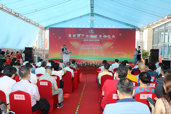 康泰健智能智造,康泰健义齿有限公司实力怎么样