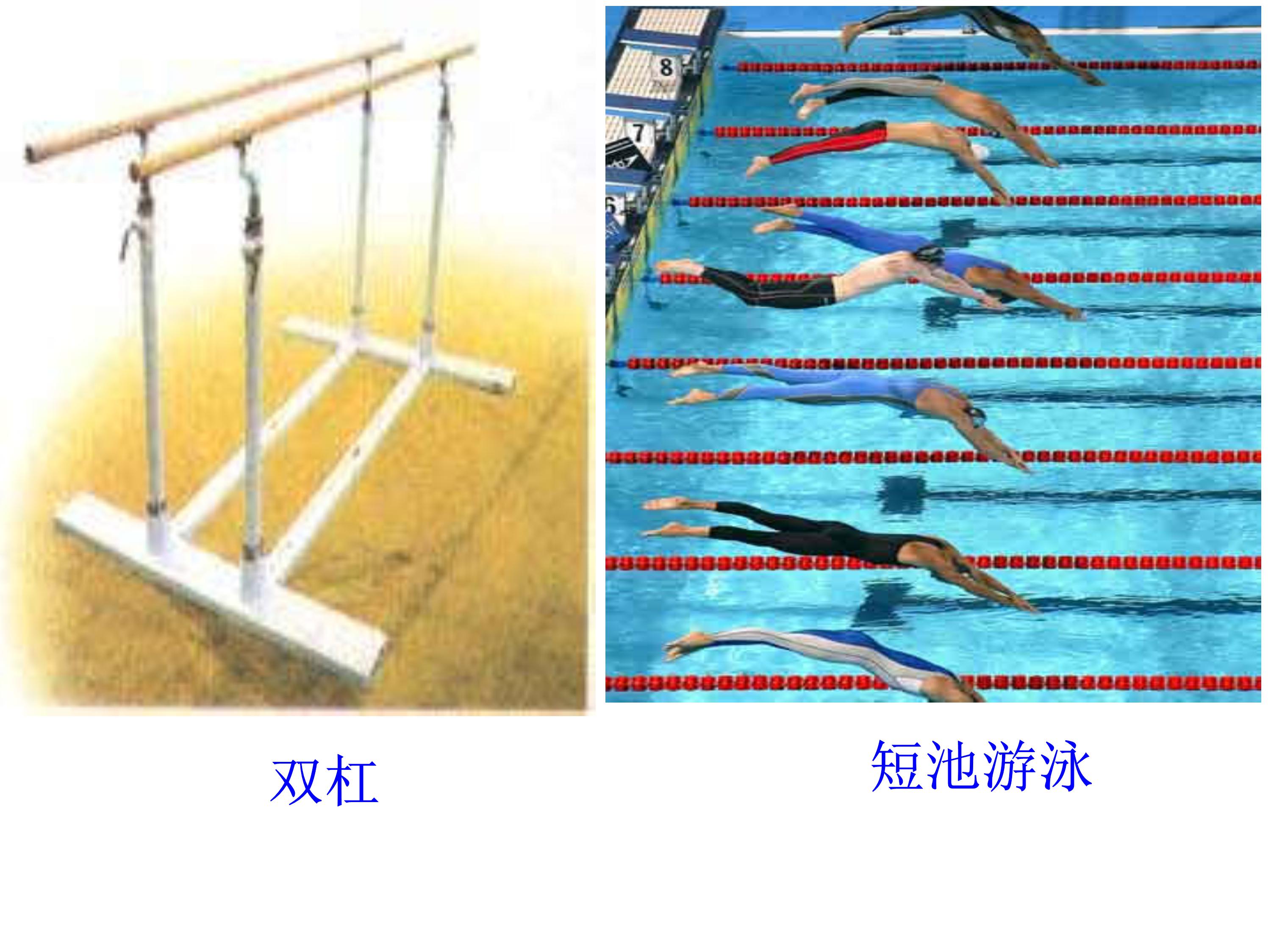 垂直线与平行线数学思维导图,数学思维导图垂线与平行线内容