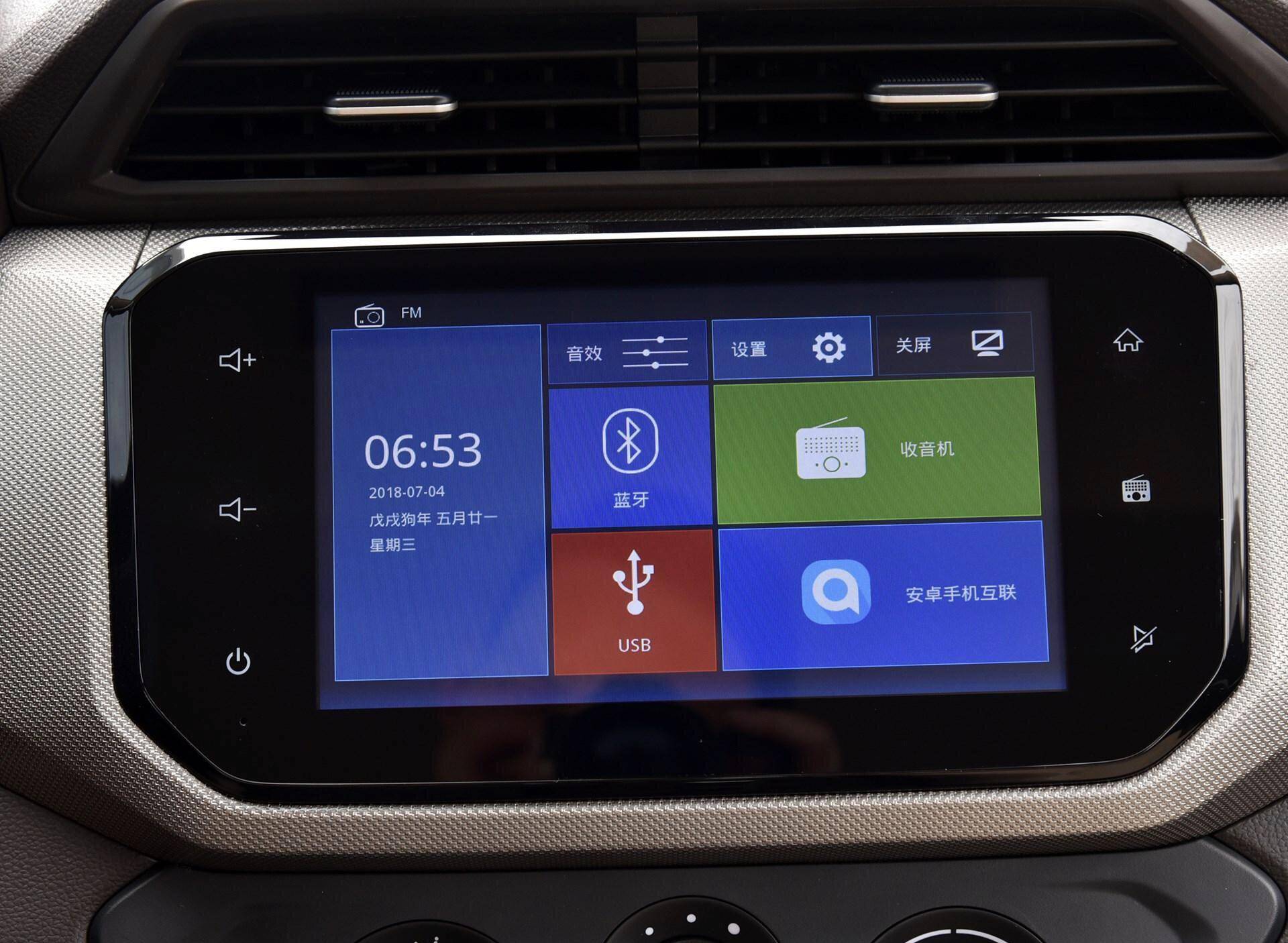 五菱宏光哪一款又拉货又能拉人,五菱宏光哪一款拉人舒适