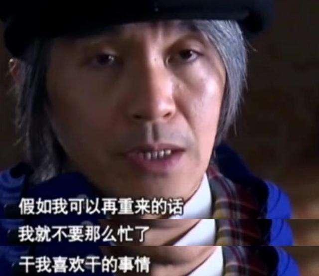 周星驰罗慧娟什么情况,罗慧娟为什么不等周星驰