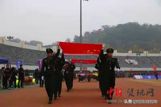 信阳市浉河区第3届运动会,浉河区第一届全民运动会