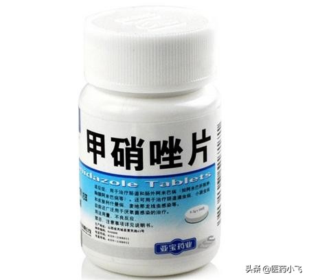 医学甲硝唑副作用口诀,甲硝唑氯化钠注射液每日用多少