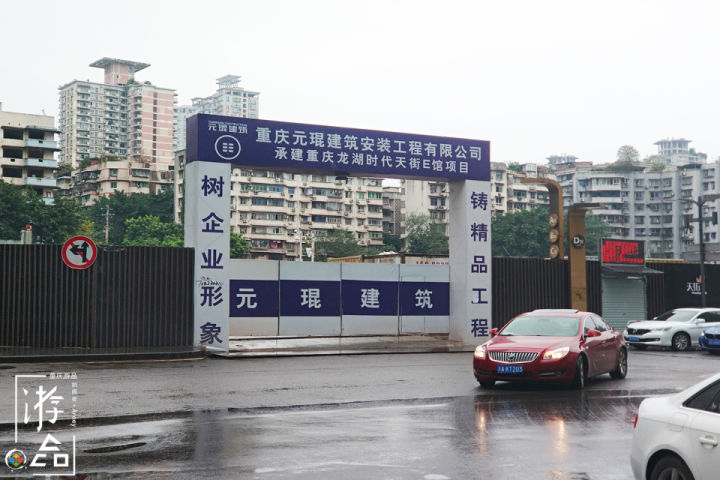 最新重庆来福士广场效果,谁才是重庆第二大城市