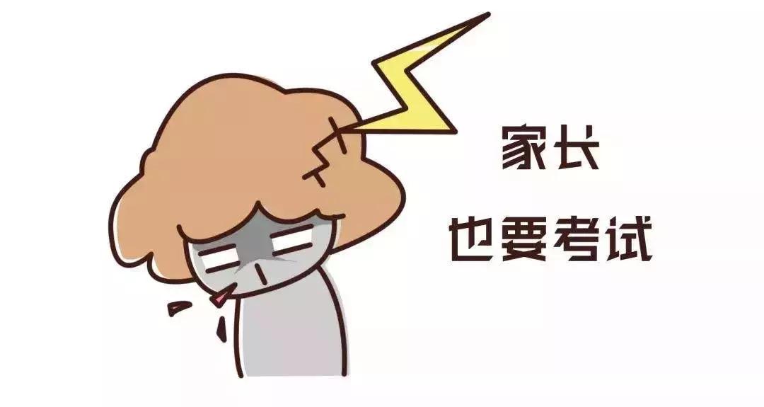 500块钱一个月养娃够吗,600元生活费和3万的区别