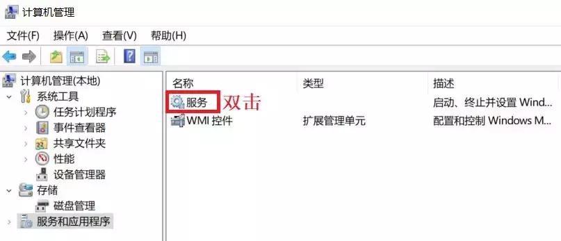 如何快速删除文件夹中重复文件,电脑如何快速删除文件