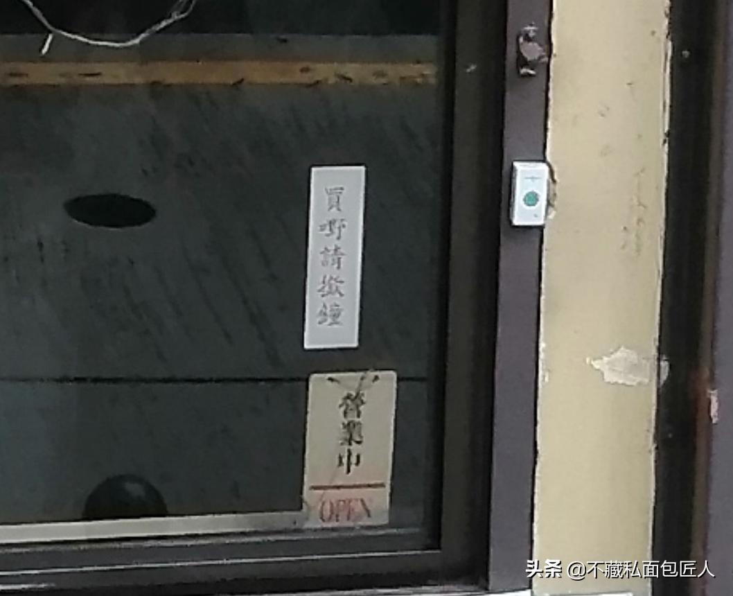 澳门最好吃的猪扒包在哪里,澳门菠萝猪扒包