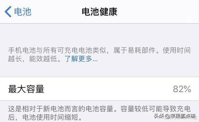 iphone刷机能释放全部内存吗,怎样才能释放苹果手机的所有内存