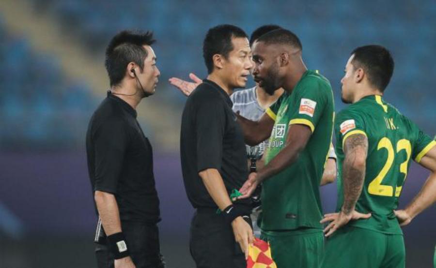 足协回应最新消息,足协引发热议