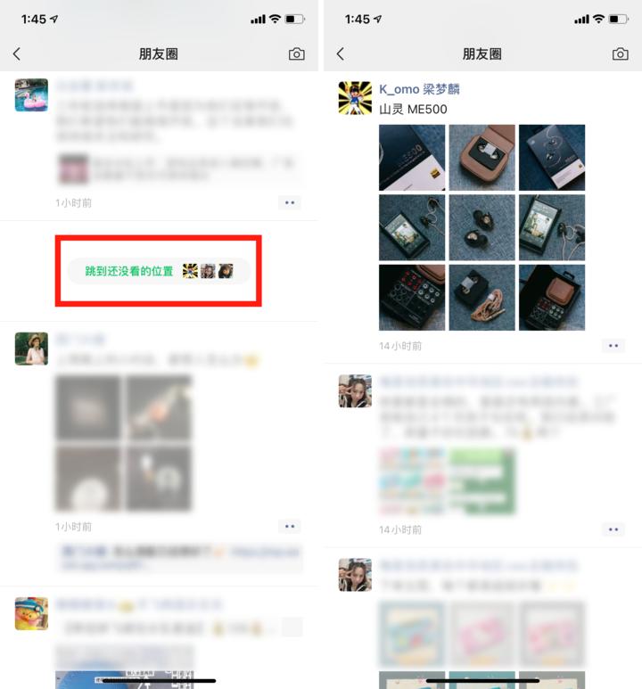 微信更新的新小表情,微信握手表情包300个