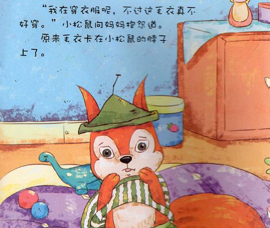 小孩子被抢玩具打人,孩子出门被抢玩具还打架怎么解决