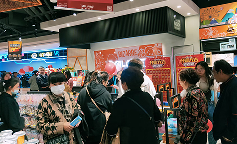 一个人开一家店,怎样开一家潮玩文创店