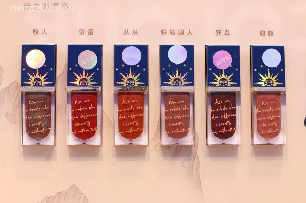 南京彩妆集合店wowcolour,有没有和wowcolour差不多的彩妆店