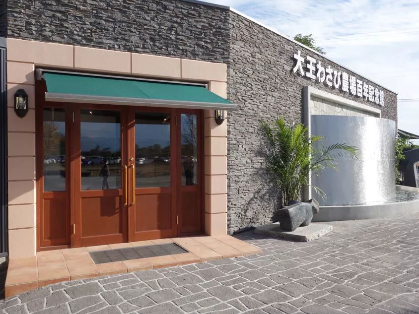 25亩荒地居然年游客竟然超过100万