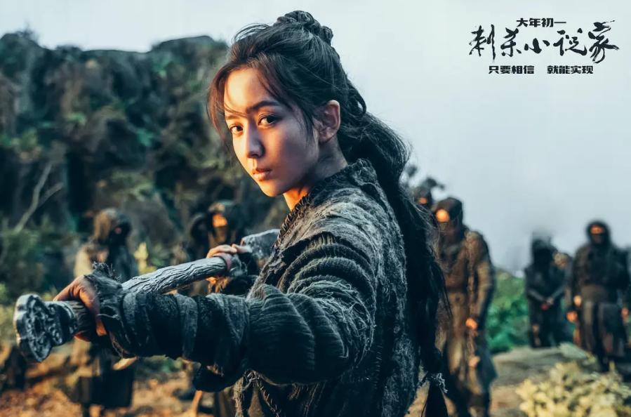 杨幂电影刺杀小说家特效,杨幂刺杀小说家观影